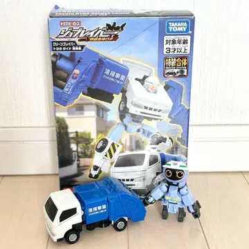 조브레이버 토요타 다이나 청소차