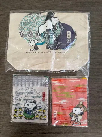 PEANUTS 스누피 토트백 & 복조리 2개 세트