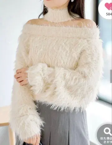 Chico 샤기 초커 숏 니트