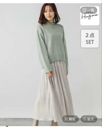 글로벌 워크 후와후와 hugme 셋업