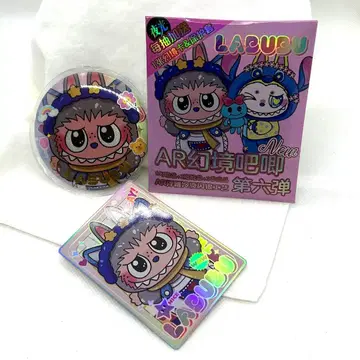 LABU BU 캔뱃지 컬러풀 같은 것 2개 세트