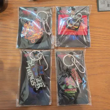 스트레인저 싱스 키링 4개 세트