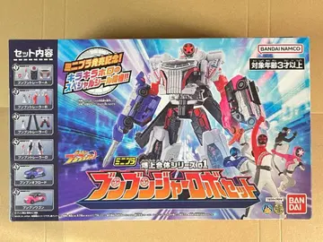 미니프라 폭상합체 시리즈01 분붐저 로보 세트