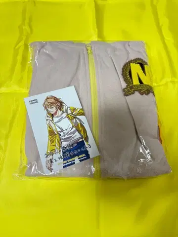 프리파라 시노미야 나츠키 L