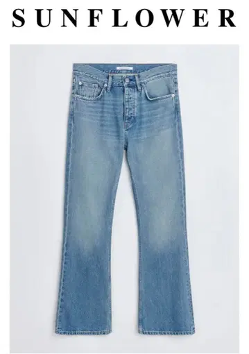 SUNFLOWER Classic Flare 28/32