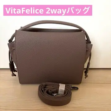 VitaFelice 포멀 핸드백 숄더백 2way