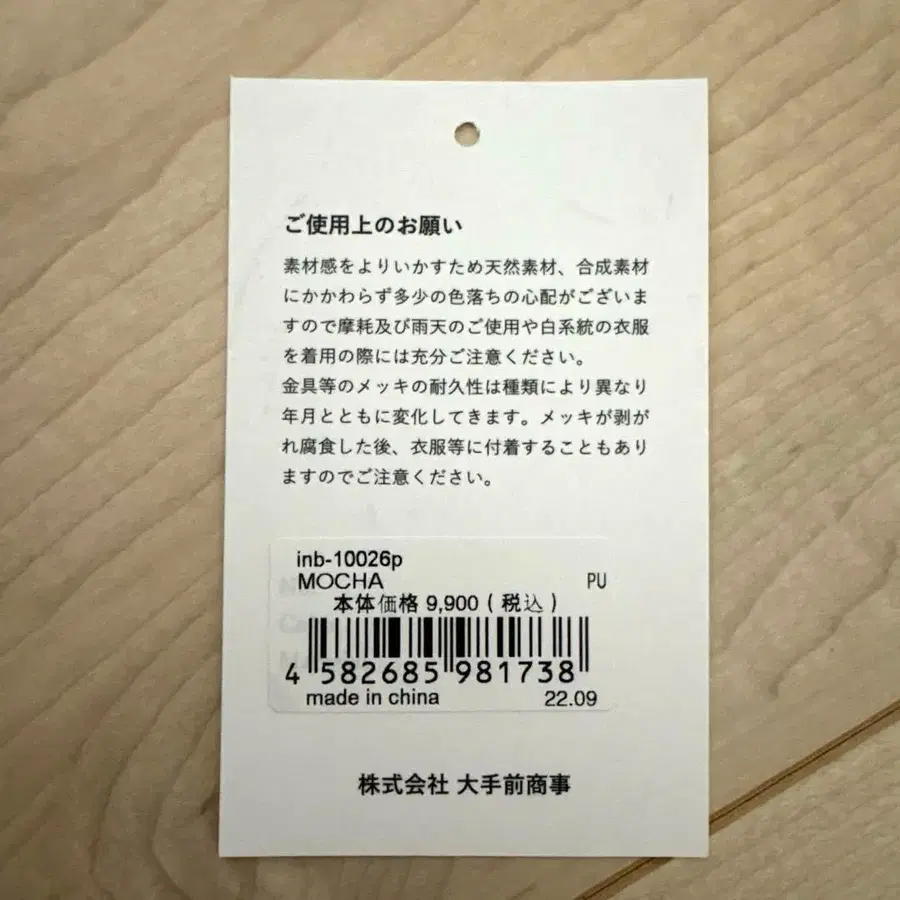 7번째 상품 이미지