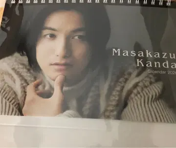 칸다 세이지 2026년 달력 폭신룡의 고주장 고주티라노