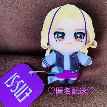 IS:SUE 마스코트 봉제 인형 GiGO 한정판 RINO