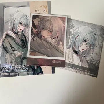 종원의 비르슈 종비르 마티스 폴라로이드풍 브로마이드 카드 메세지 카드