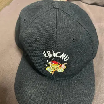 사립 에비스 중학 새우 자수 캡