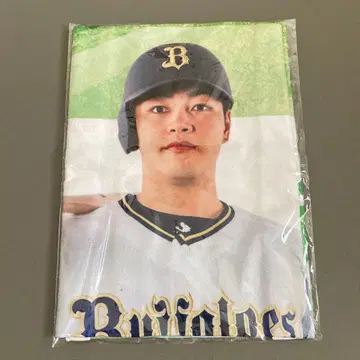 오릭스 무기타니 유스케 선수 타월