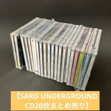 SARD UNDERGROUND CD 중복 없음 20장 묶음 판매