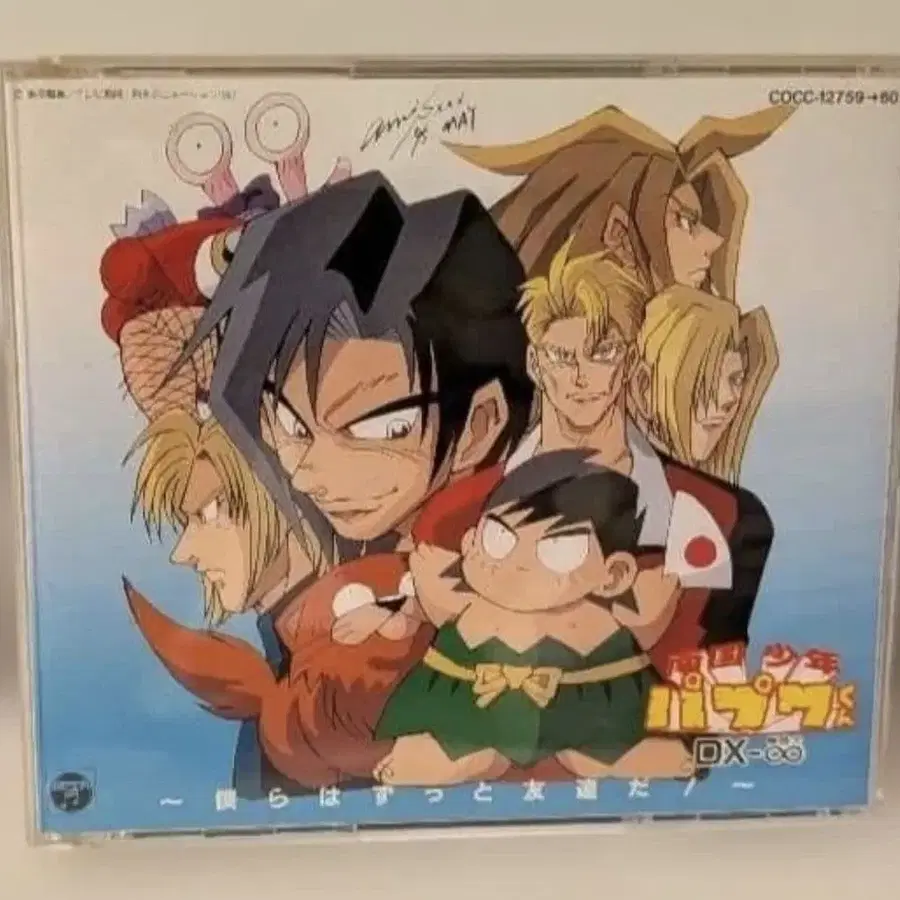 1번째 상품 이미지