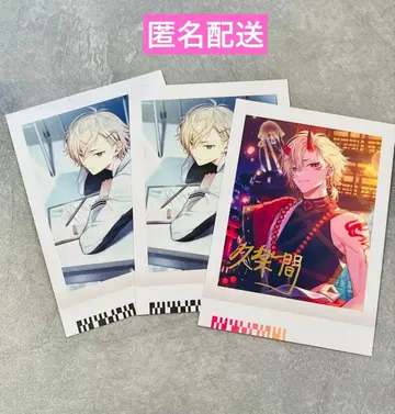 에이트리 쿠라쿠마시오 금박 파샤코레 18trip