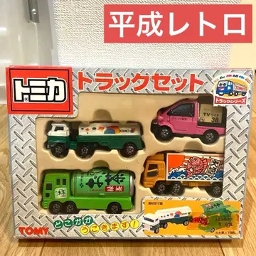 박스 포함 (쇼와 레트로) 토미카 트랙 세트 4대