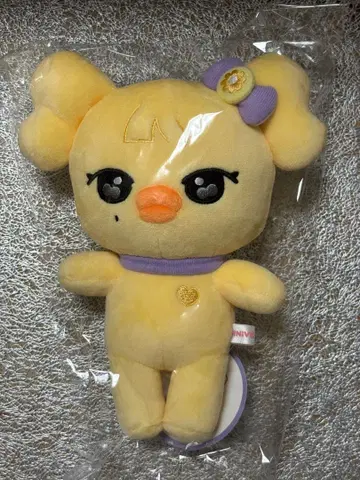 IVE 레이 MINIVE 팝업 PLUSH 20cm 봉제 인형