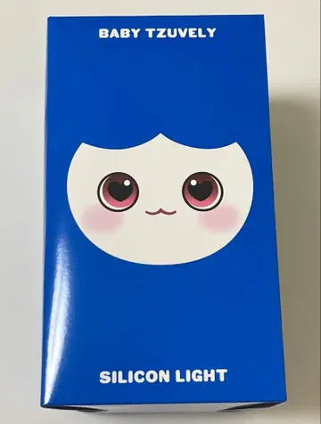 TWICE JAPAN 8Anniversary 실리콘 라이트 쯔위