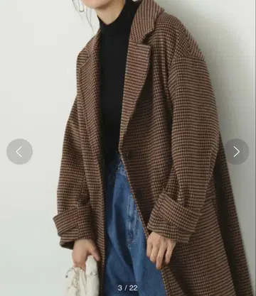 FREE'S MART 체스터 롱 코트