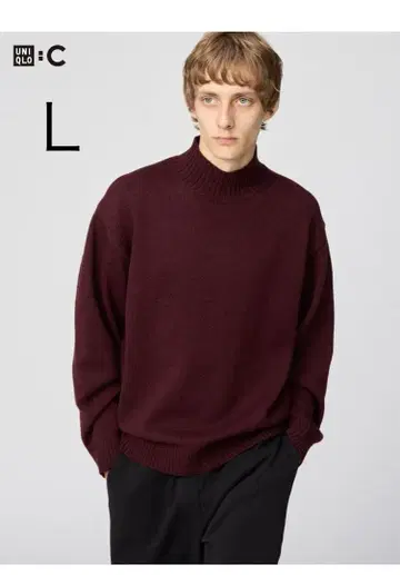 유니클로C 로우게이지 하이넥 스웨터 L 사이즈