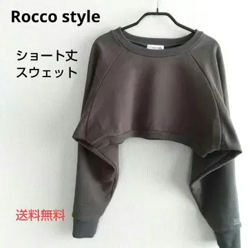 [ 새상품급 ] Rocco style 숏 기장 맨투맨 차콜 그레이