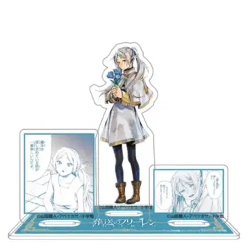 장송의 프리렌 아크릴 디오라마 프리렌