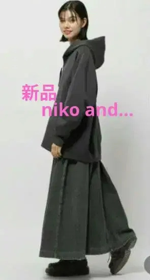 [새상품] 니코앤드 라이트 종이상자 zip 후드티