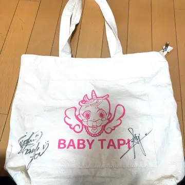 베비타피 시류 에무 씨 사인 포함 토트백