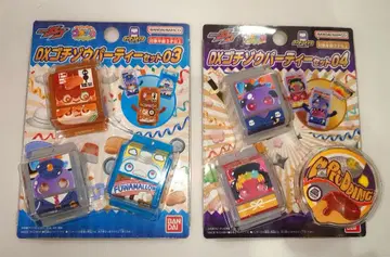 미개봉 새상품 가면라이더 가브 DX 고치조 파티 세트 03&04