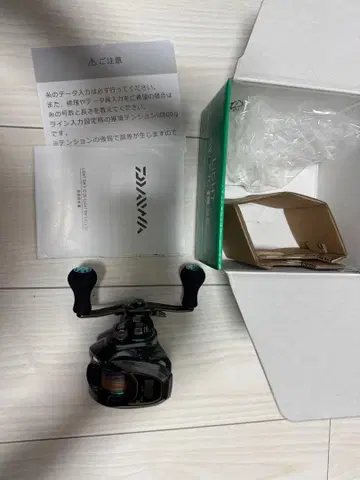 다이와 LIGHT SW XIC SS/LIGHT SW XIC L 98