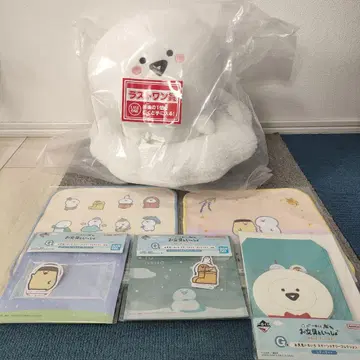 오문구토잇쇼 제일복권 라스트 원상 하위상 내일도 분명 좋은 날씨