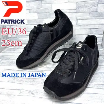 컨디션 최상 패트릭 스니커즈 마라톤 SPACE 블랙 23cm