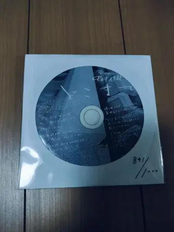 [ 1000장 한정판 ] 나카무라 카호 어디까지 회장 판매