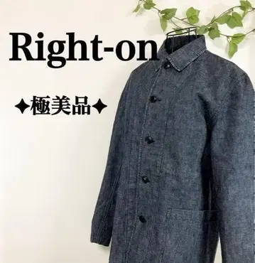 컨디션 최상 라이트온 데님 커버올 자켓