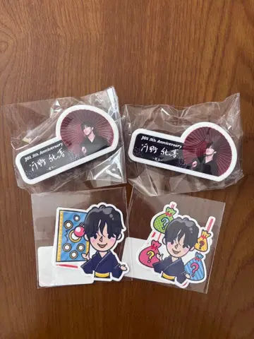 JO1 축제 엔니치 명찰, 스티커 코노 준키