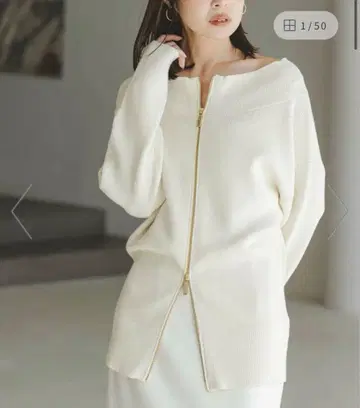 Noble 프론트 지퍼 보트넥 니트