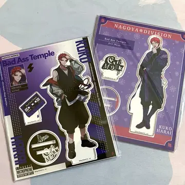 히프노시스 마이크 하라 이 쿠우야 아크릴 스탠드 팬미팅 EW04 히프마이