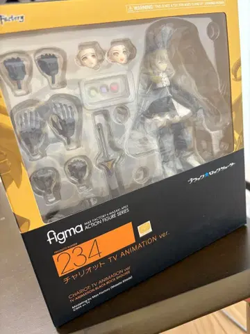 figma 차리오트 블랙 록 슈터 피규어