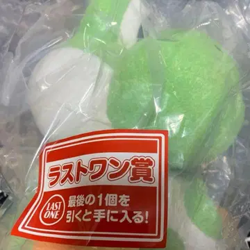 마리오 제일복권 요시 봉제 인형