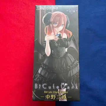 5등분의 신부 Bicute Dark 피규어 나카노 미쿠 피규어