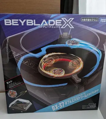 베이블레이드X 더블 익스트림 스타디움 세트 BX-37