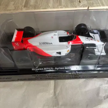 F1 맥라렌 MP4/6 아일톤 세나 1/24 블리스터 깨짐