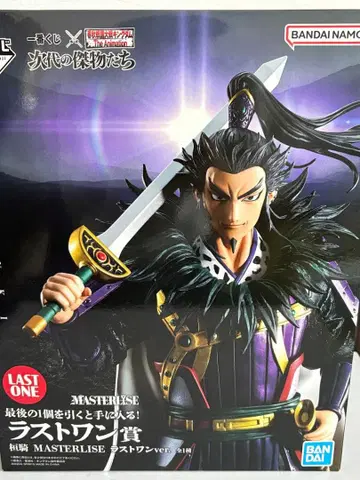 킹덤 제일복권 라스트 원상 환기