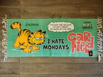 코튼 매트 롱 가필드 그린 계열 아메리칸 캐릭터 새상품