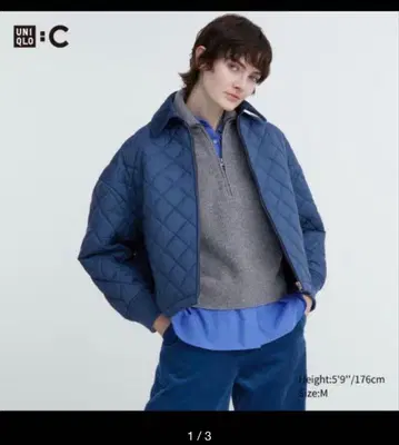 UNIQLO :C 퀼팅 자켓 퍼프 테크 블루종