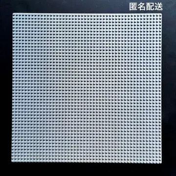 LEGO 레고 기초판 베이스 보드 약 38cm x 38cm 48 x 48