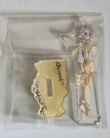 제5인격 납관사 TSUTAYA 아크릴 스탠드