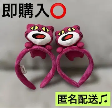 타베코 동물랜드 고양이 머리띠 봉제 인형 포함 2개 페어