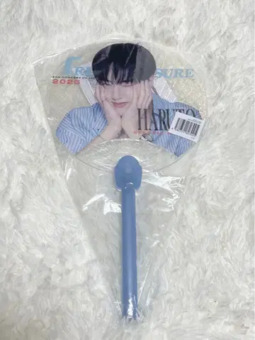 treasure  빛나는 부채 응원봉