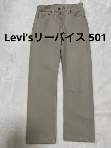 청바지 Levi's / 리바이스 501 컬러 데님 팬츠